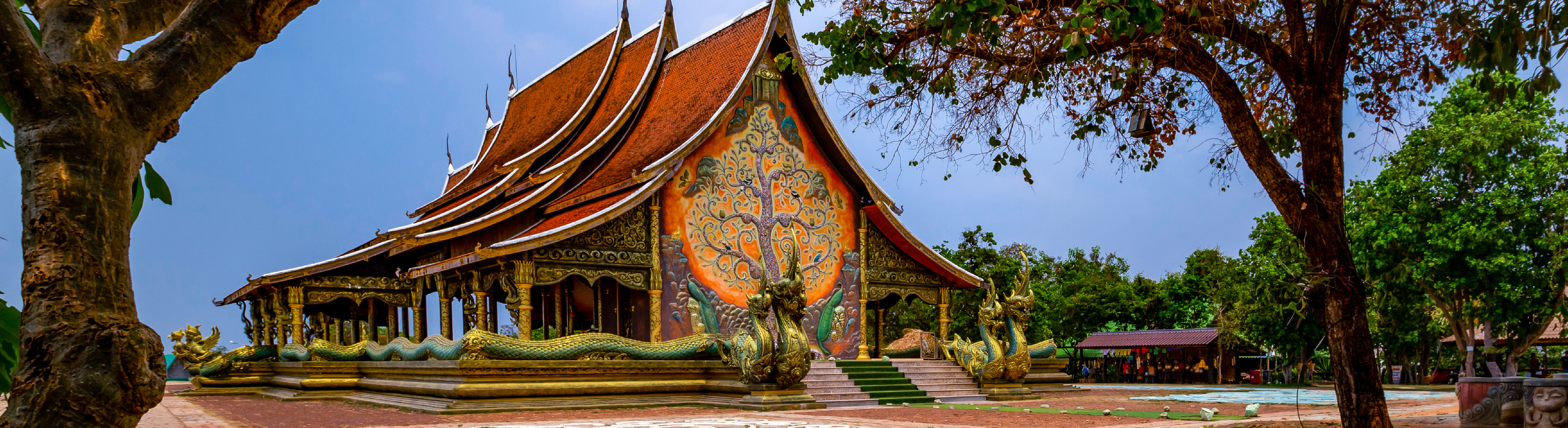 hilight จังหวัด