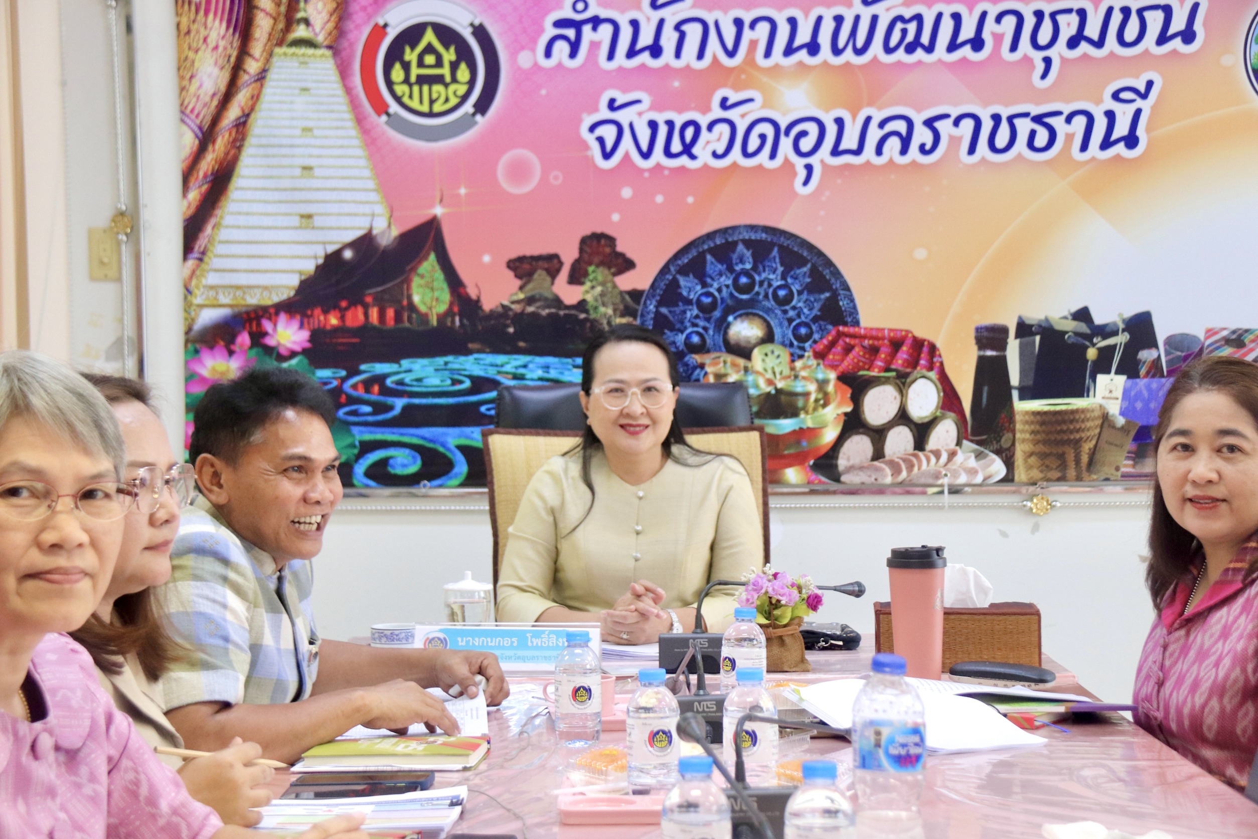 “มท.4” มอบ 6 นโยบายสำคัญ พช.อุบลราชธานีพร้อมขับเคลื่อนพัฒนาชุมชน สร้างคน สร้างอาชีพ สร้างความสุขอย่างยั่งยืน