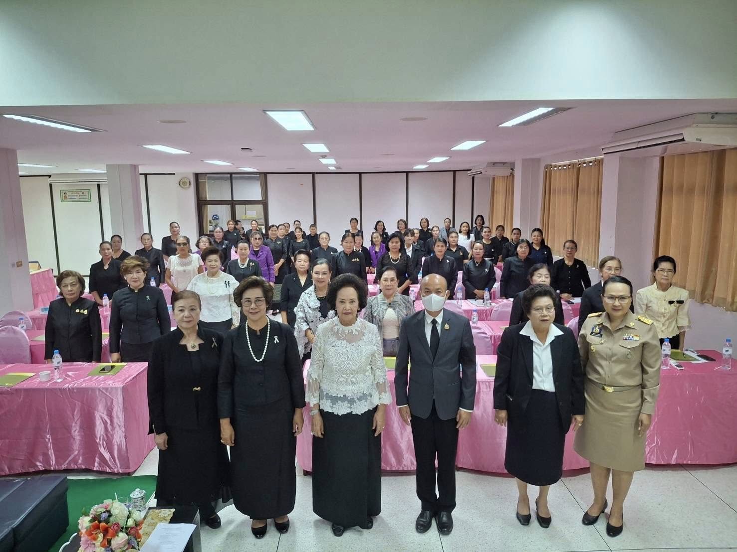 รองพ่อเมืองอุบลฯประธานเปิดการประชุมคณะกรรมการพัฒนาสตรีจังหวัดอุบลราชธานี เพื่อวางแผนขับเคลื่อนงาน ปี 2569