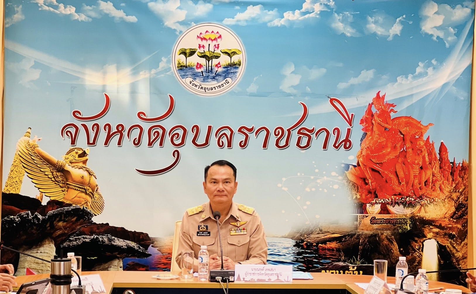 พช.อุบลฯ ร่วมประชุมขับเคลื่อนภารกิจมหาดไทย รับนโยบายปีใหม่ 2569 ย้ำ “บำบัดทุกข์ บำรุงสุข” คุมเข้ม PM 2.5 ความมั่นคงชายแดน และวางตัวเป็นกลางทางการเมือง