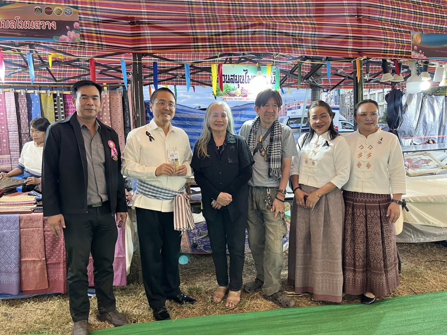 เริ่มแล้ว!! วันแรก งานประจำปีและงานกาชาดจังหวัดอุบลราชธานี ประจำปี 2569 “รับแสงแรกแห่งตะวัน 4 มหัศจรรย์ @ อุบล” 