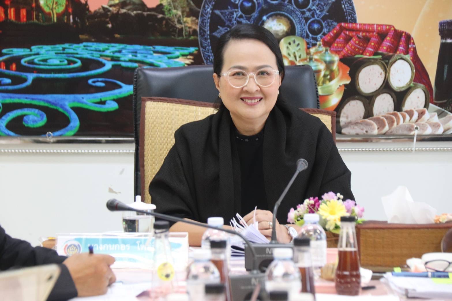 พจ.อุบลฯ นั่งหัวโต๊ะ! การประชุม ผอ.กลุ่มงานฯ พัฒนาการอำเภอ ครั้งที่ 1/2569 เดินหน้าขับเคลื่อนภารกิจงานพัฒนาชุมชน ปีงบฯ 2569