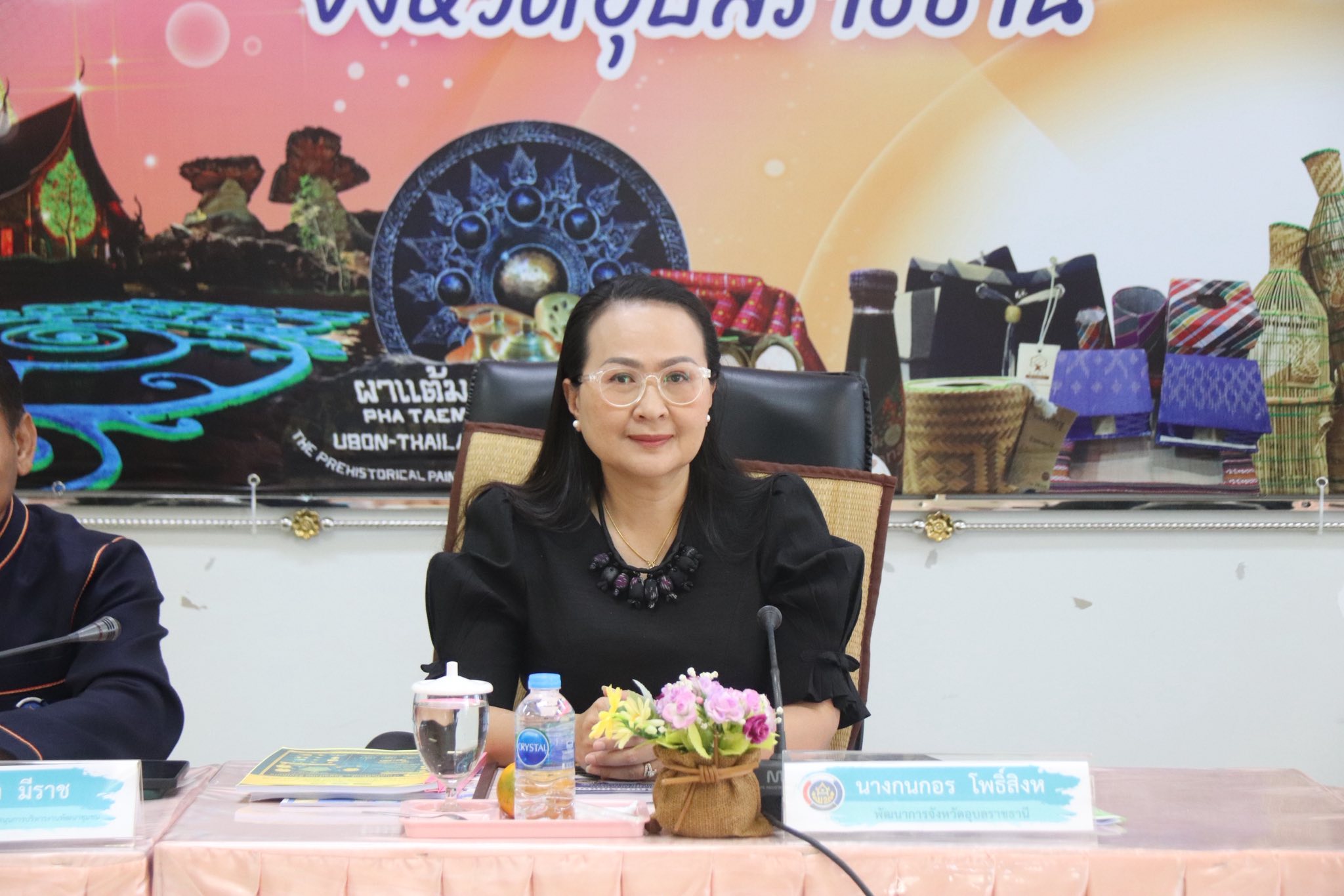 พช.อุบลราชธานี จัดการประกวดสารสนเทศตำบลต้นแบบเพื่อพัฒนาคุณภาพชีวิตดีเด่น ระดับจังหวัด