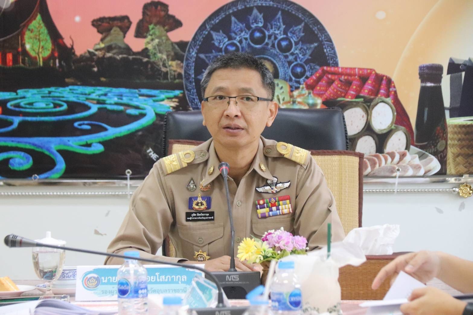 จังหวัดอุบลราชธานี จัดประชุมคณะทำงานด้านการพัฒนากลไกขับเคลื่อนการพัฒนาเศรษฐกิจฐานรากและประชารัฐ E3 ระดับจังหวัด  ครั้งที่ 1/2569