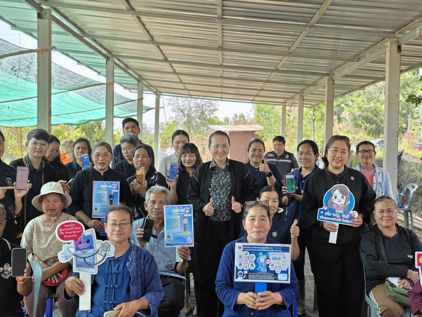 พช.อุบลฯ ลงพื้นที่เชิงรุก! ติดตามภารกิจสำคัญกรมการพัฒนาชุมชน และสนับสนุนการบริหารการจัดเก็บข้อมูล จปฐ. อำเภอเดชอุดม