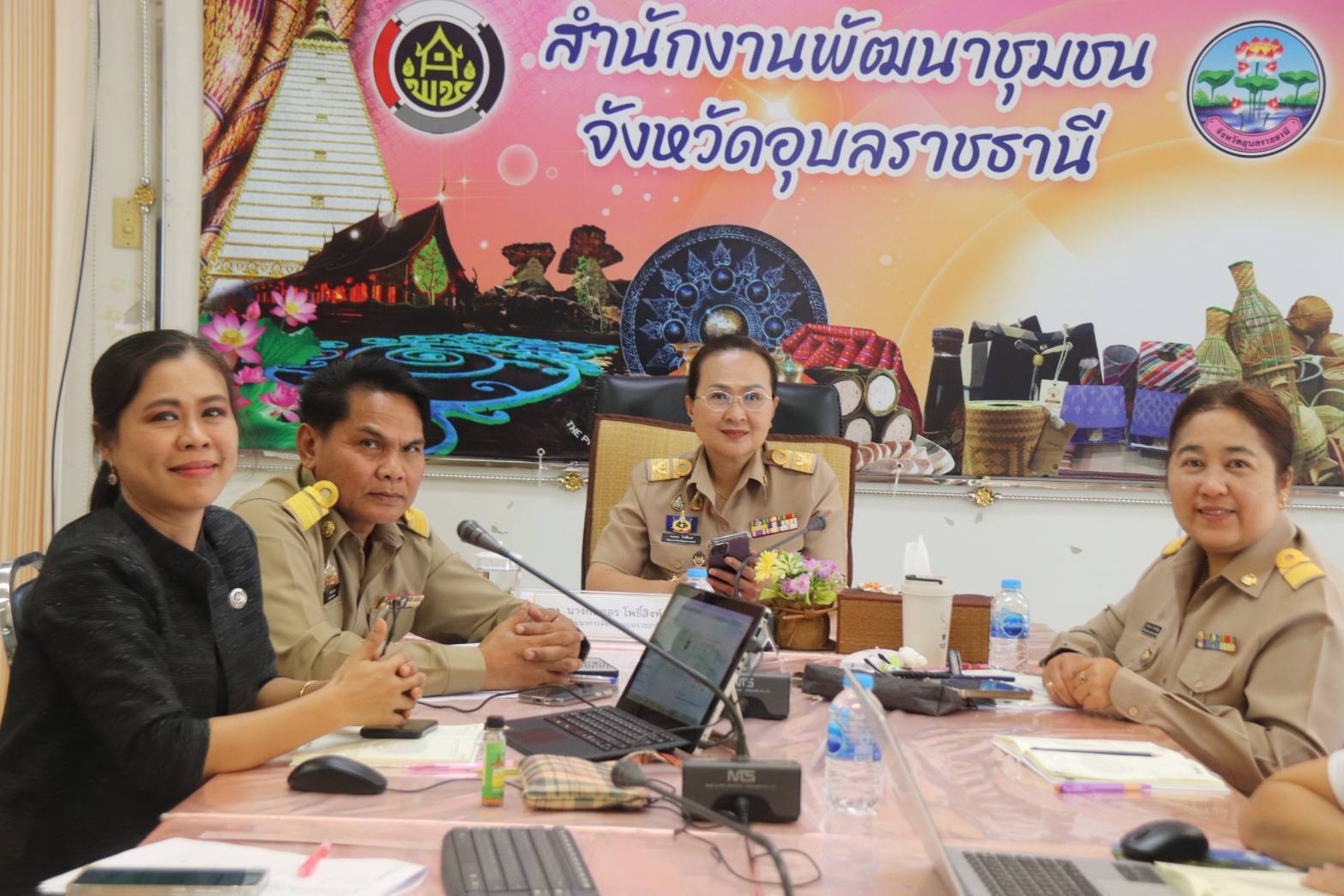 พช.อุบลฯ ดำเนินโครงการการขับเคลื่อนนวัตกรรมพัฒนาชุมชน สร้างทีมเก่ง UB Smart Team หัวข้อ "การใช้ประโยชน์จาก CDD AI สนับสนุนงานจัดทำแผนตำบล" โดยวิทยากร ศสท.พช.