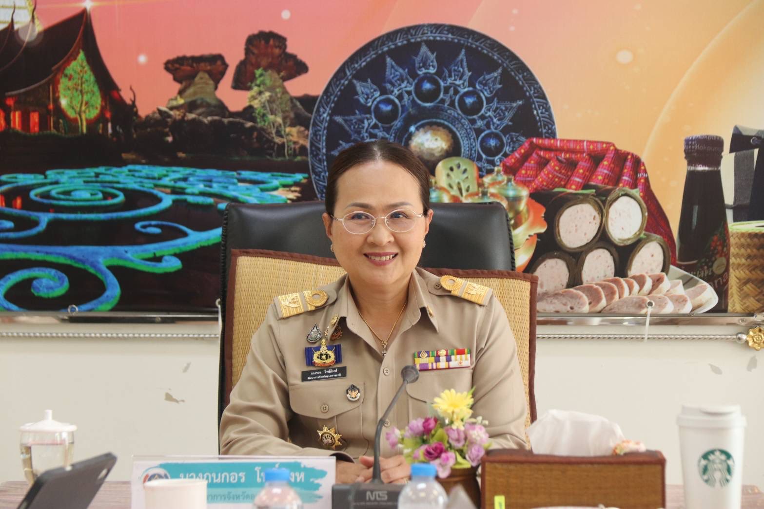 พช.อุบลฯ ประชุมเข้ม!! สำนักงานพัฒนาชุมชนจังหวัดอุบลราชธานี ครั้งที่ 3/2569 ขับเคลื่อนงานพัฒนาชุมชนมุ่งสู่เป้าหมาย “เศรษฐกิจฐานรากมั่นคง ชุมชนเข้มแข็งอย่างยั่งยืน”